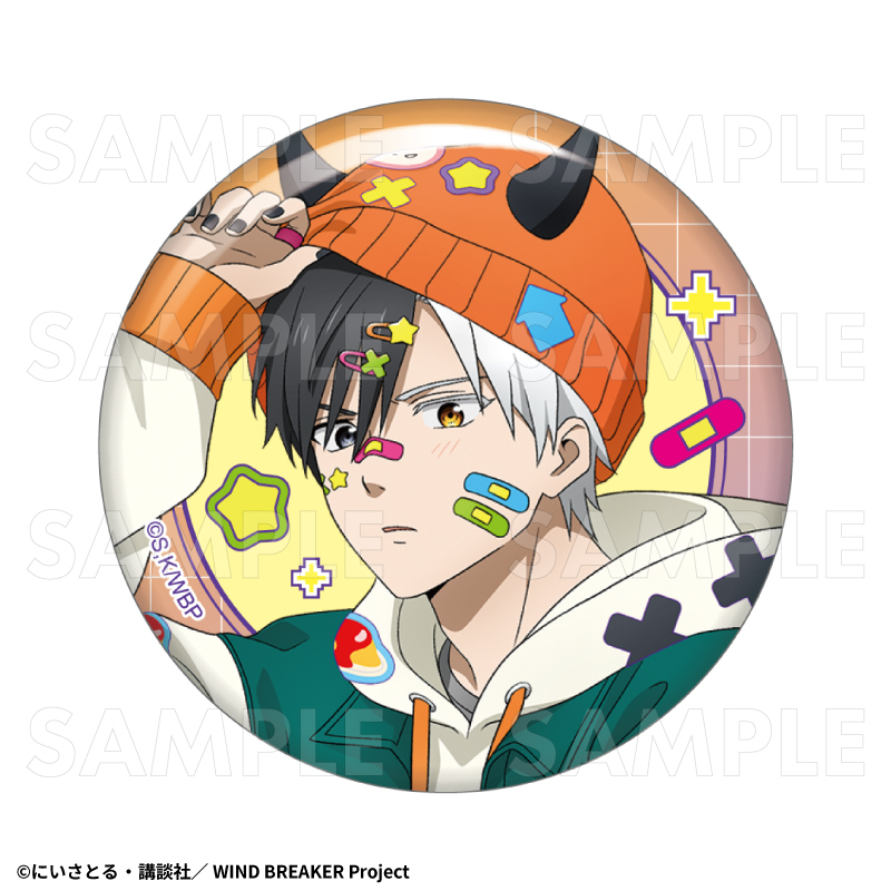 【2026年2月下旬発売】TVアニメ「WIND BREAKER」　トレーディング缶バッジ【でびデコパーカー】（全6種）
