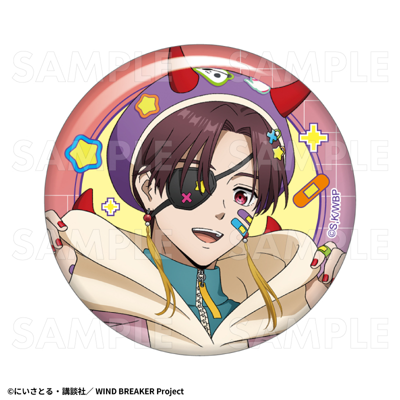 【2026年2月下旬発売】TVアニメ「WIND BREAKER」　トレーディング缶バッジ【でびデコパーカー】（全6種）