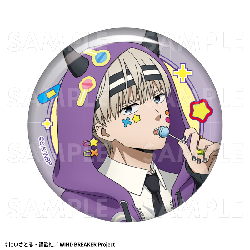 【2026年2月下旬発売】TVアニメ「WIND BREAKER」　トレーディング缶バッジ【でびデコパーカー】（全6種）