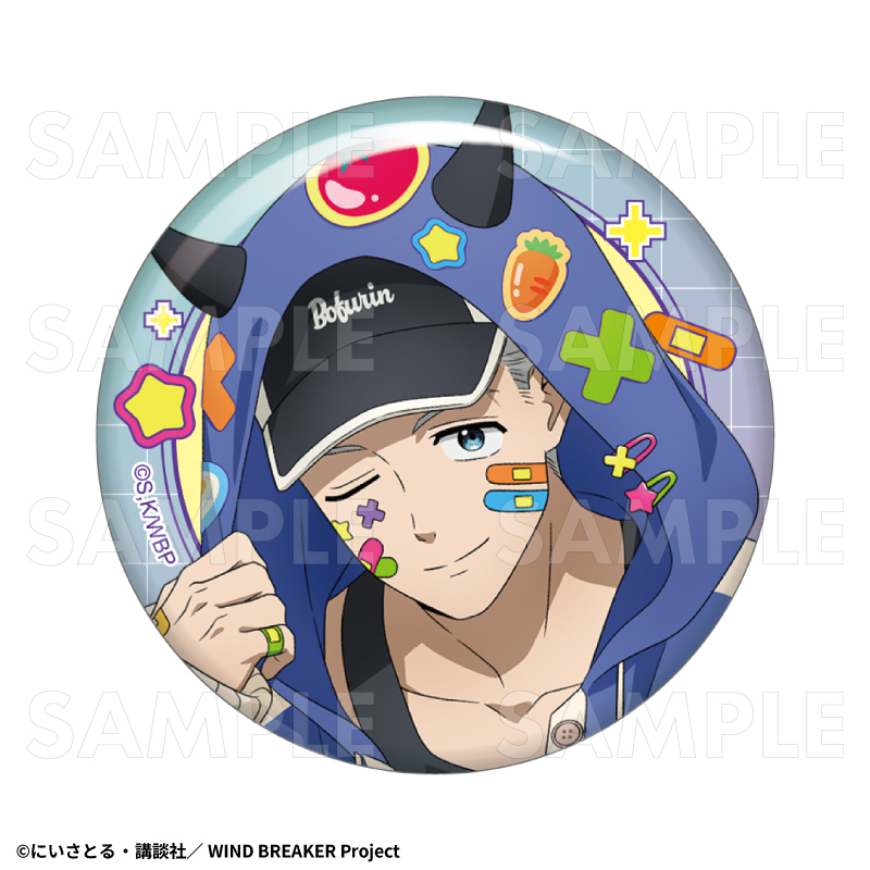 【2026年2月下旬発売】TVアニメ「WIND BREAKER」　トレーディング缶バッジ【でびデコパーカー】（全6種）