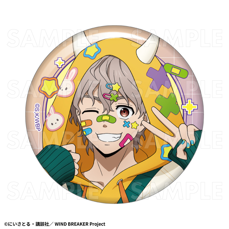 【2026年2月下旬発売】TVアニメ「WIND BREAKER」　トレーディング缶バッジ【でびデコパーカー】（全6種）