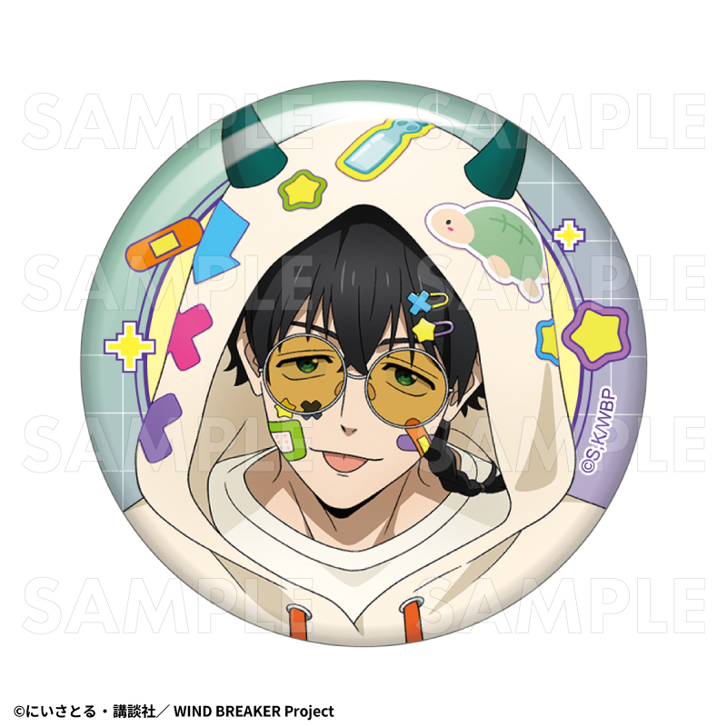 【2026年2月下旬発売】TVアニメ「WIND BREAKER」　トレーディング缶バッジ【でびデコパーカー】（全6種）