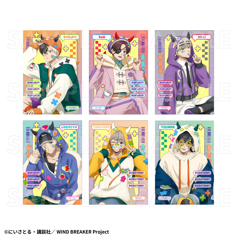 【2026年2月下旬発売】TVアニメ「WIND BREAKER」　トレーディングブロマイド【でびデコパーカー】（全6種）