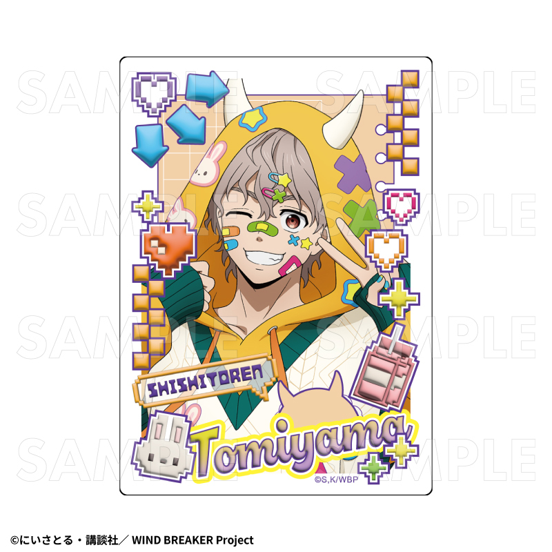 【2026年2月下旬発売】TVアニメ「WIND BREAKER」　トレーディングアクリルカード【でびデコパーカー】（全6種）