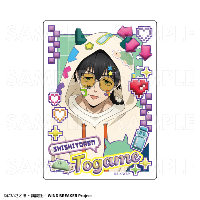 【2026年2月下旬発売】TVアニメ「WIND BREAKER」　トレーディングアクリルカード【でびデコパーカー】（全6種）