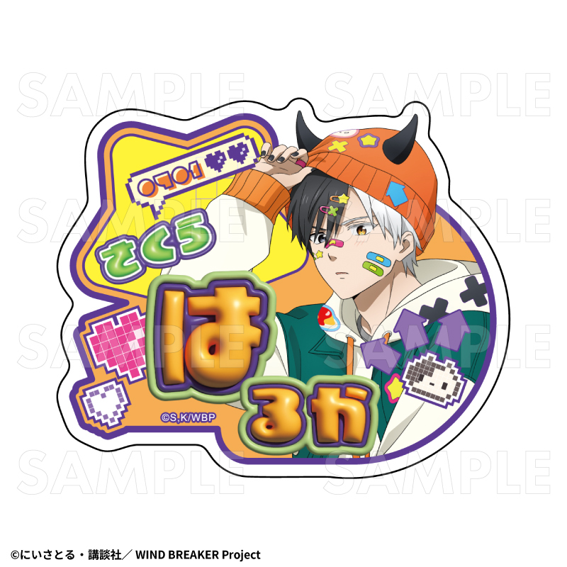 【2026年2月下旬発売】TVアニメ「WIND BREAKER」　トレーディングお名前バッジ【でびデコパーカー】（全6種）