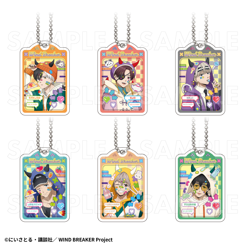 【2026年2月下旬発売】TVアニメ「WIND BREAKER」　アクリルキーホルダー【でびデコパーカー】（全6種）