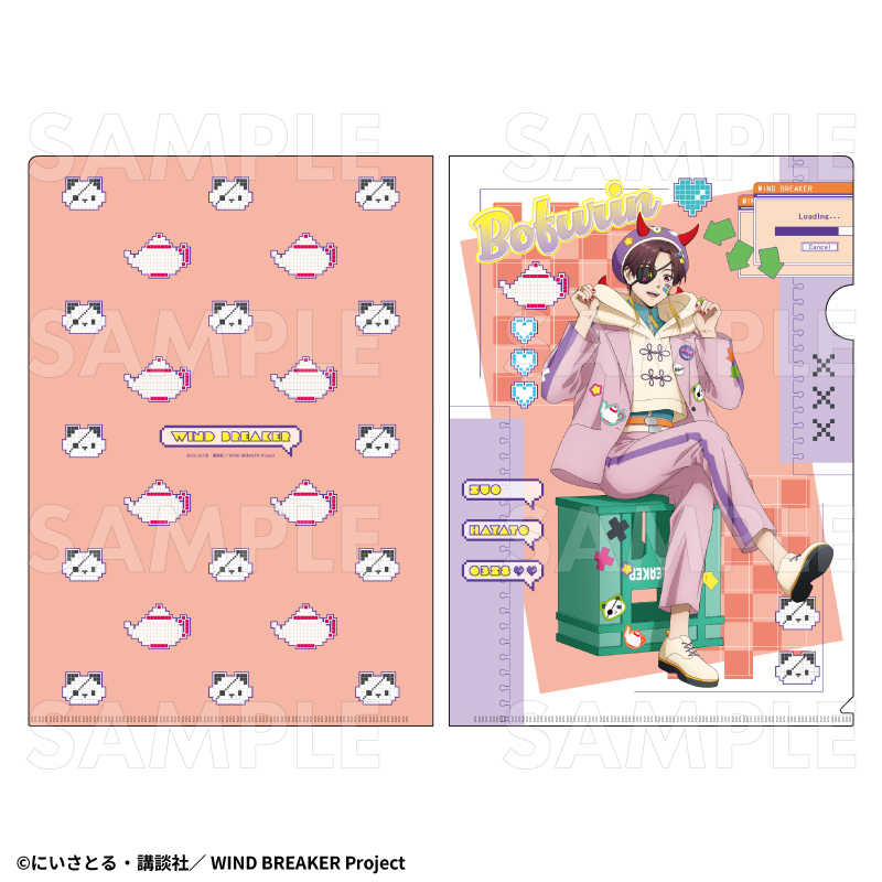 【2026年2月下旬発売】TVアニメ「WIND BREAKER」　クリアファイル【でびデコパーカー】（全6種）