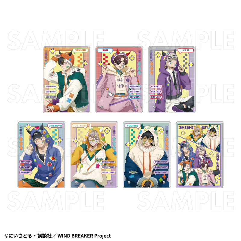 【2026年2月下旬発売】TVアニメ「WIND BREAKER」　アクリルボード【でびデコパーカー】（全7種）