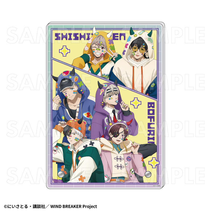 【2026年2月下旬発売】TVアニメ「WIND BREAKER」　アクリルボード【でびデコパーカー】（全7種）
