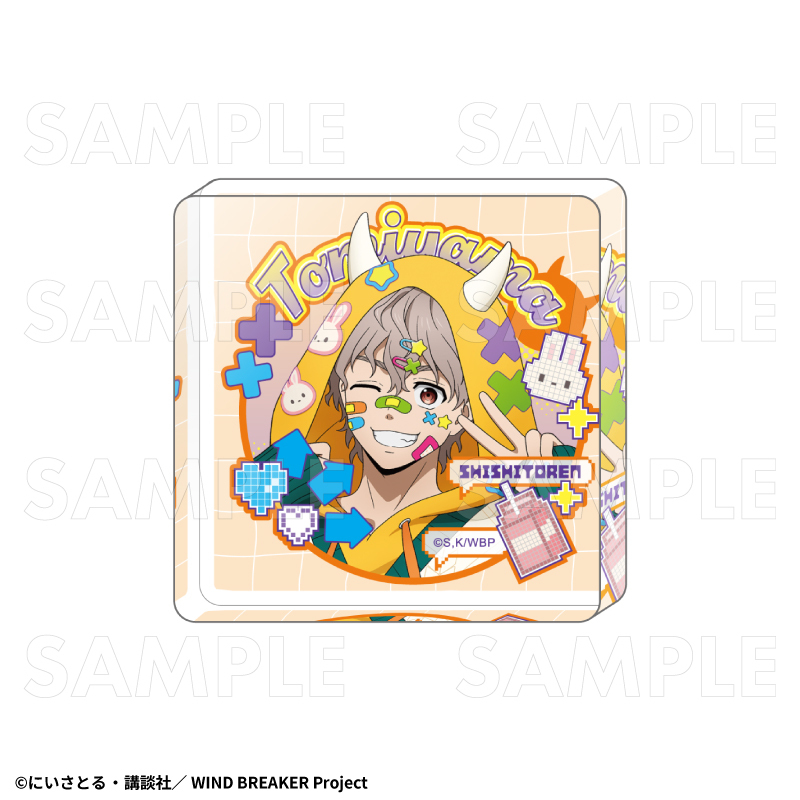 【2026年2月下旬発売】TVアニメ「WIND BREAKER」　ミニアクリルブロック【でびデコパーカー】（全6種）