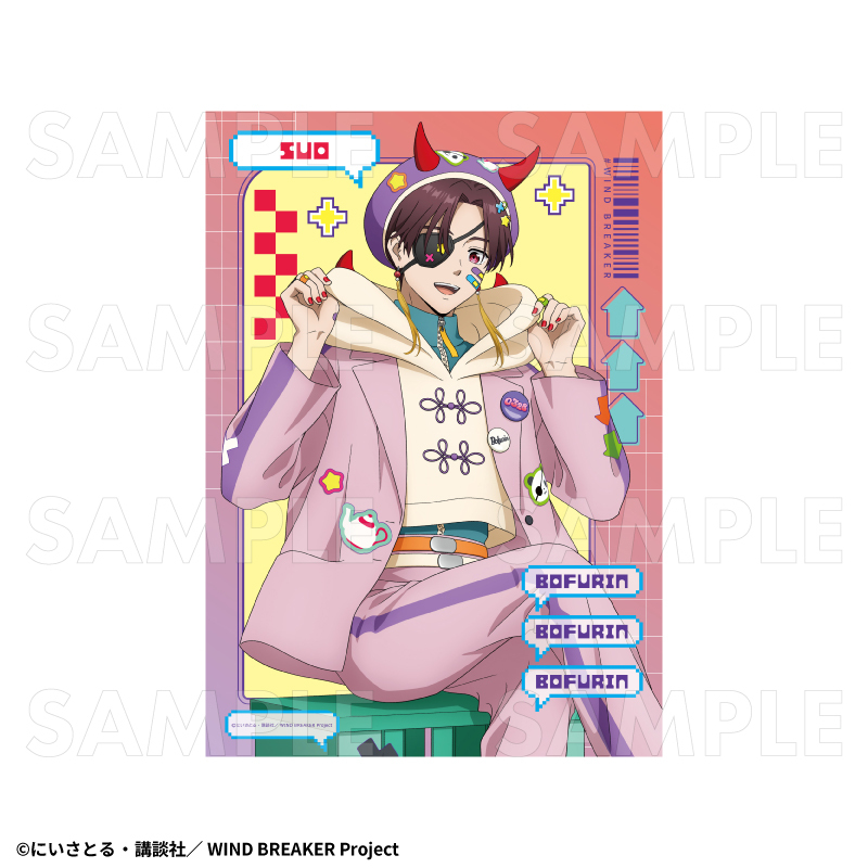 【2026年2月下旬発売】TVアニメ「WIND BREAKER」 クリアポスター【でびデコパーカー】(全6種)