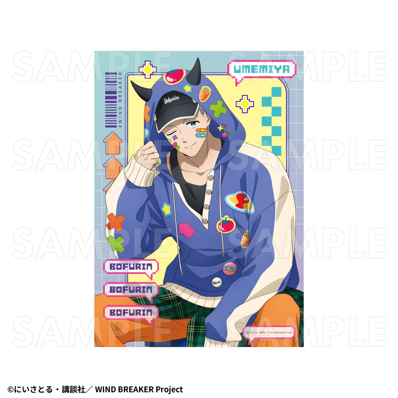 【2026年2月下旬発売】TVアニメ「WIND BREAKER」 クリアポスター【でびデコパーカー】(全6種)