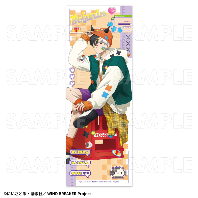 【2026年2月下旬発売】TVアニメ「WIND BREAKER」　ビジュアルタオル【でびデコパーカー】（全6種）