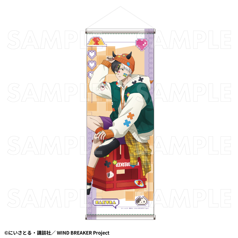 【2026年2月下旬発売】TVアニメ「WIND BREAKER」　B2半裁タペストリー【でびデコパーカー】（全6種）