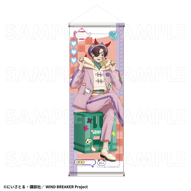 【2026年2月下旬発売】TVアニメ「WIND BREAKER」　B2半裁タペストリー【でびデコパーカー】（全6種）