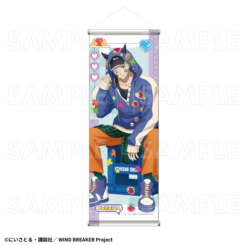 【2026年2月下旬発売】TVアニメ「WIND BREAKER」　B2半裁タペストリー【でびデコパーカー】（全6種）