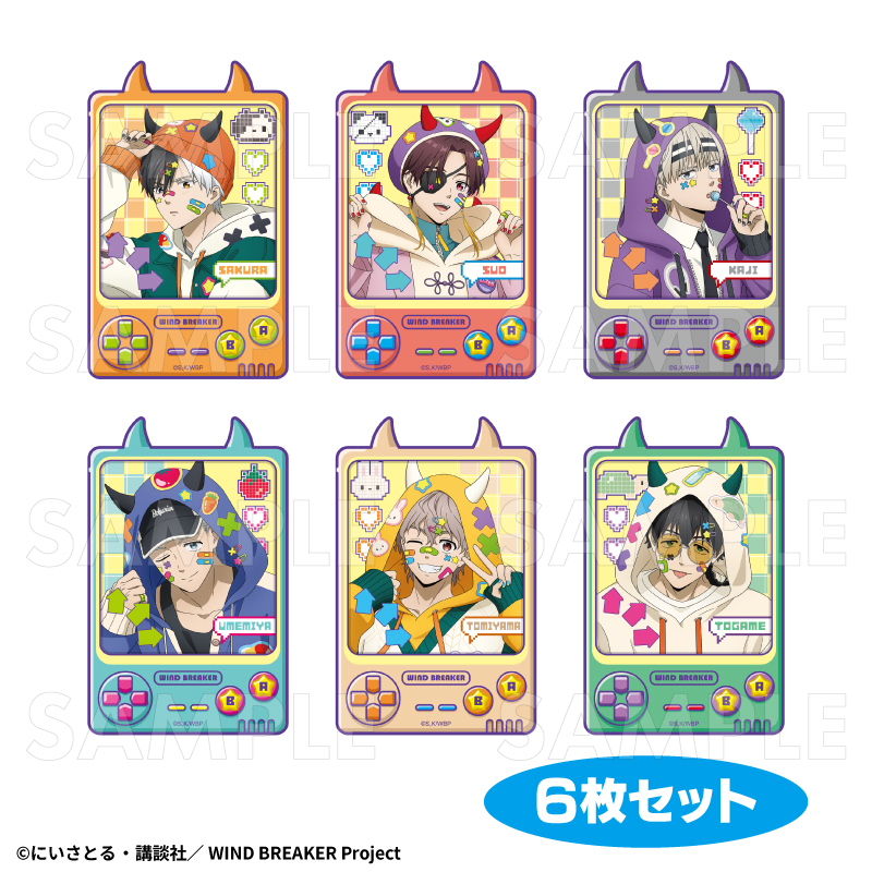 【2026年2月下旬発売】TVアニメ「WIND BREAKER」　ステッカーセット【でびデコパーカー】（全1種）