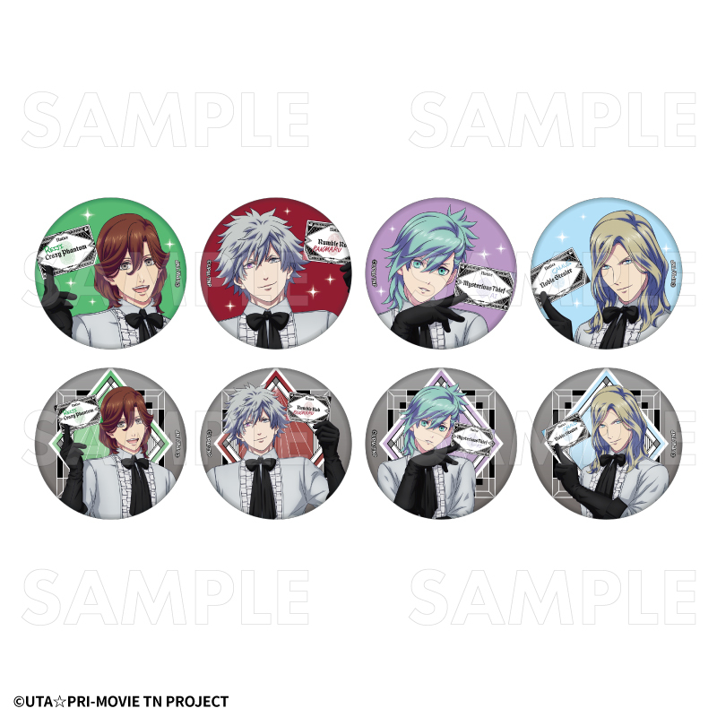 【2026年1月下旬発売】劇場版 うたの☆プリンスさまっ♪ TABOO NIGHT XXXX　トレーディング缶マグネット（全8種）