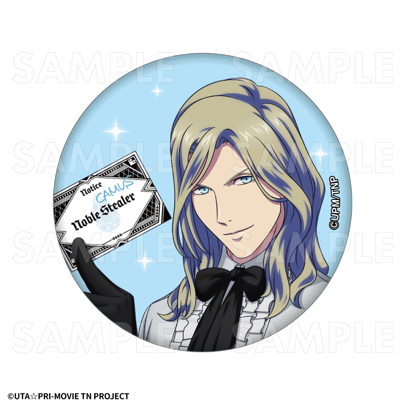 【2026年1月下旬発売】劇場版 うたの☆プリンスさまっ♪ TABOO NIGHT XXXX　トレーディング缶マグネット（全8種）