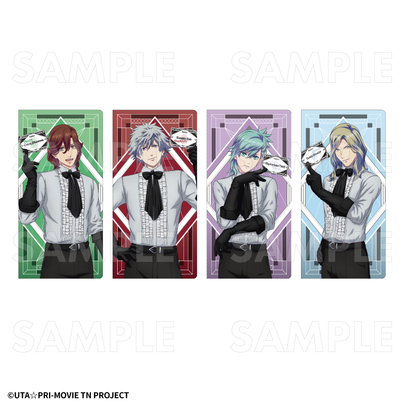 【2026年1月下旬発売】劇場版 うたの☆プリンスさまっ♪ TABOO NIGHT XXXX　チケットケース（全4種）