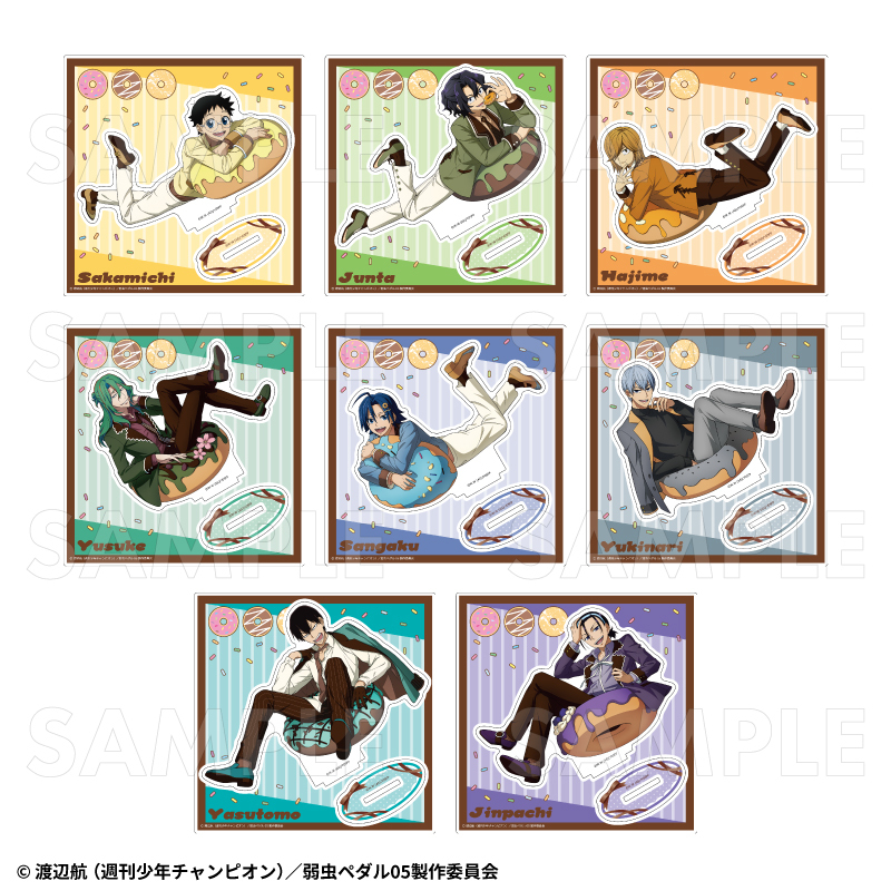 【2026年2月下旬発売】弱虫ペダル LIMIT BREAK アクリルスタンド 【Dolce Style】(全8種)