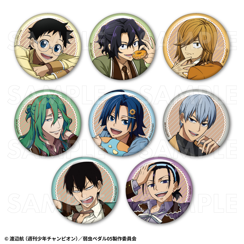 【2026年2月下旬発売】弱虫ペダル LIMIT BREAK トレーディング缶バッジ 【Dolce Style】(全8種)