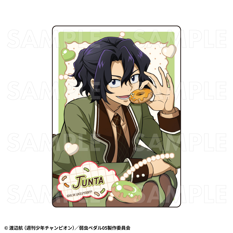 【2026年2月下旬発売】弱虫ペダル LIMIT BREAK トレーディングクリアカード 【Dolce Style】(全8種)