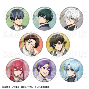 【2026年2月下旬発売】TVアニメ『ブルーロック』　トレーディンググリッター缶バッジ　バレエコアStyle（全8種）