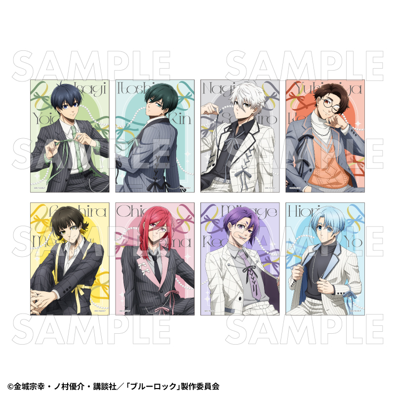 【2026年2月下旬発売】TVアニメ『ブルーロック』　トレーディングブロマイド　バレエコアStyle（全8種）