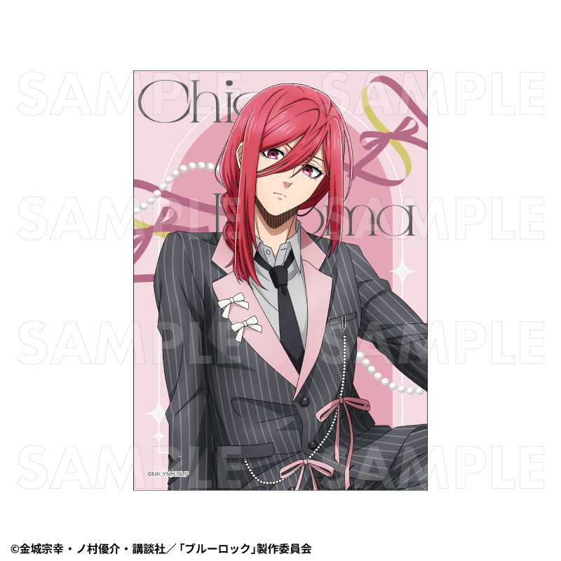 【2026年2月下旬発売】TVアニメ『ブルーロック』　トレーディングブロマイド　バレエコアStyle（全8種）