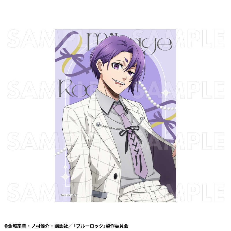 【2026年2月下旬発売】TVアニメ『ブルーロック』　トレーディングブロマイド　バレエコアStyle（全8種）