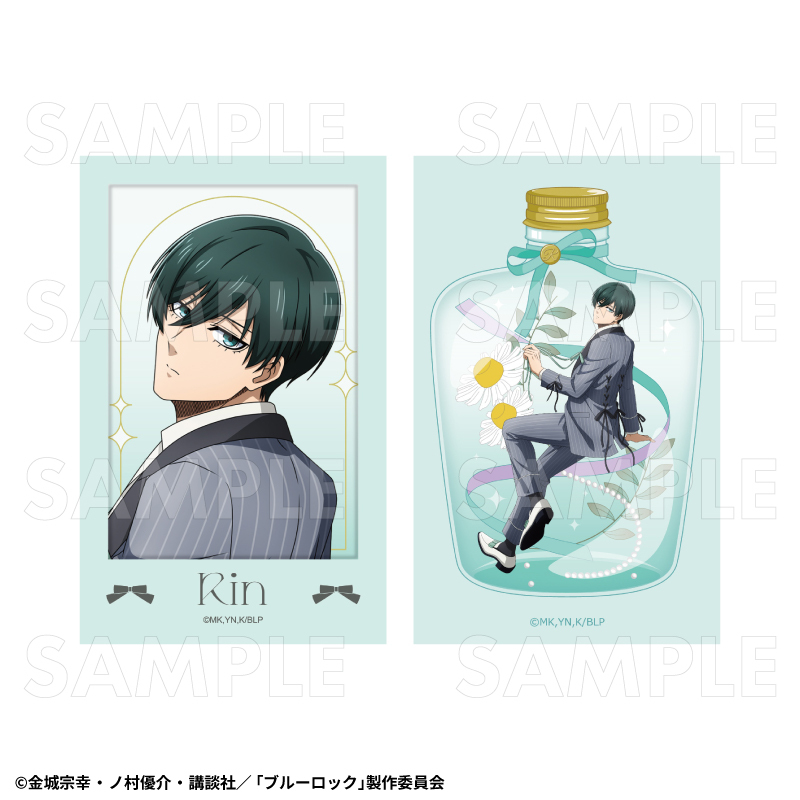 【2026年2月下旬発売】TVアニメ『ブルーロック』　トレーディングイラストカード2枚セット　バレエコアStyle（全8種）