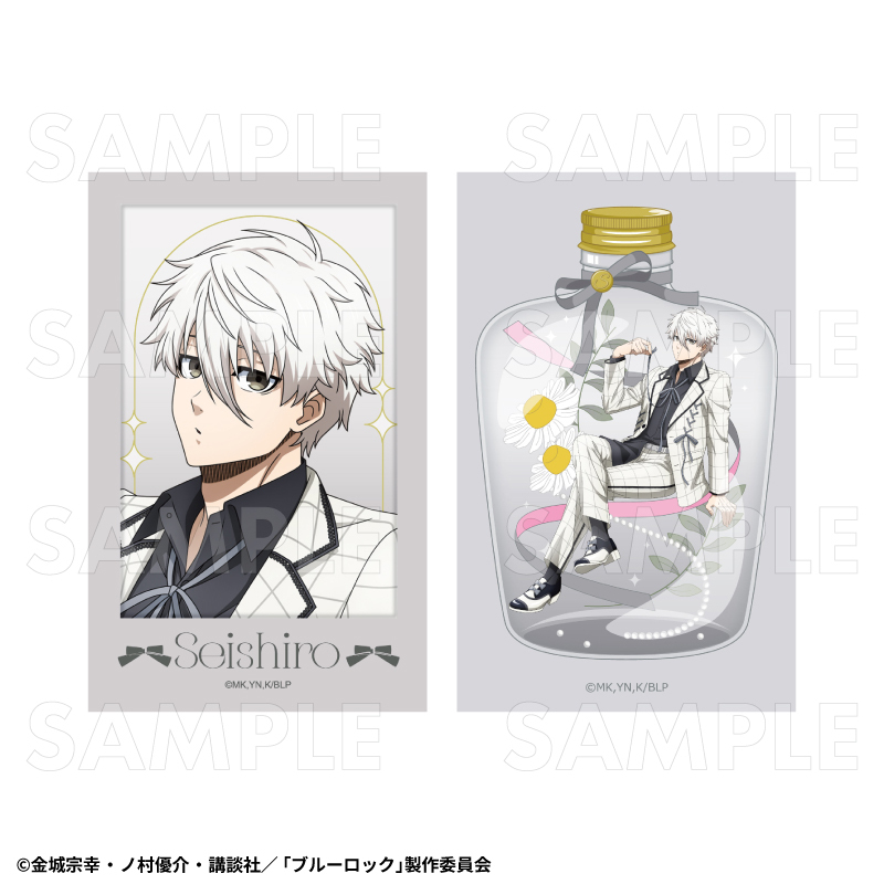 【2026年2月下旬発売】TVアニメ『ブルーロック』　トレーディングイラストカード2枚セット　バレエコアStyle（全8種）