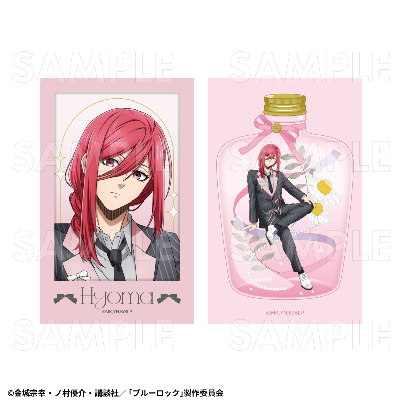 【2026年2月下旬発売】TVアニメ『ブルーロック』　トレーディングイラストカード2枚セット　バレエコアStyle（全8種）