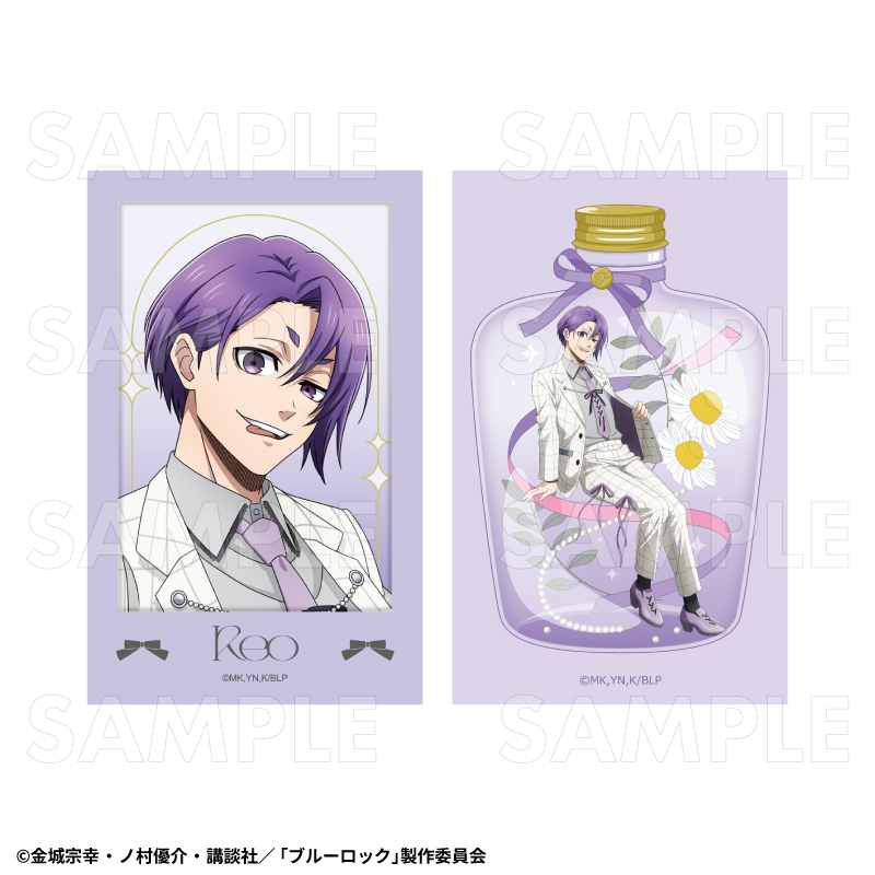 【2026年2月下旬発売】TVアニメ『ブルーロック』　トレーディングイラストカード2枚セット　バレエコアStyle（全8種）