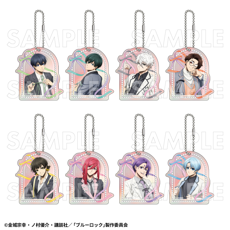 【2026年2月下旬発売】TVアニメ『ブルーロック』 オーロラアクリルキーホルダー バレエコアStyle(全8種)