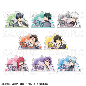 【2026年2月下旬発売】TVアニメ『ブルーロック』　アクリルネームバッジ　バレエコアStyle（全8種）
