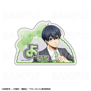 【2026年2月下旬発売】TVアニメ『ブルーロック』　アクリルネームバッジ　バレエコアStyle（全8種）