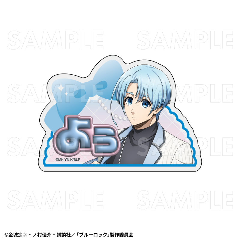 【2026年2月下旬発売】TVアニメ『ブルーロック』　アクリルネームバッジ　バレエコアStyle（全8種）