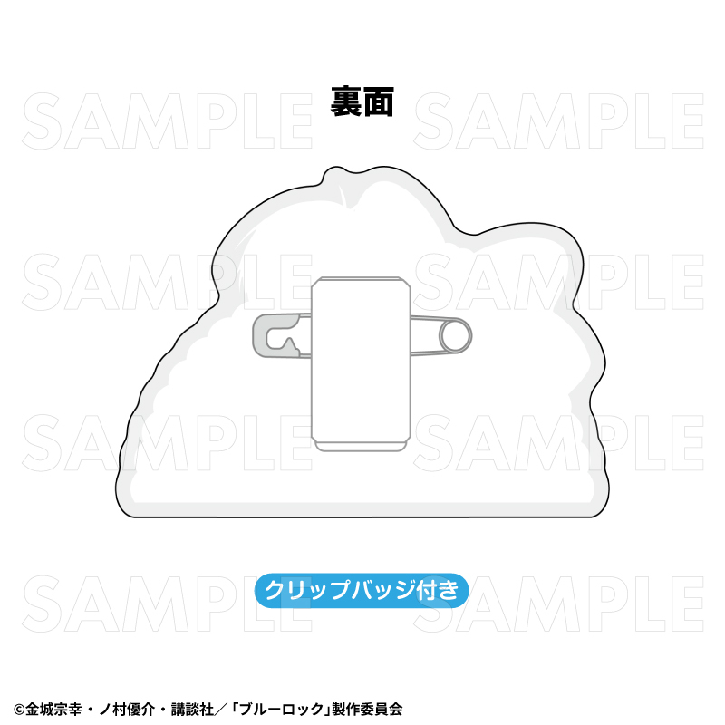 【2026年2月下旬発売】TVアニメ『ブルーロック』　アクリルネームバッジ　バレエコアStyle（全8種）