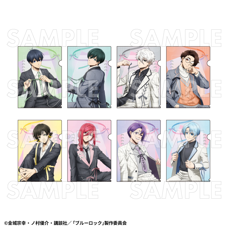 【2026年2月下旬発売】TVアニメ『ブルーロック』　クリアファイル　バレエコアStyle（全8種）