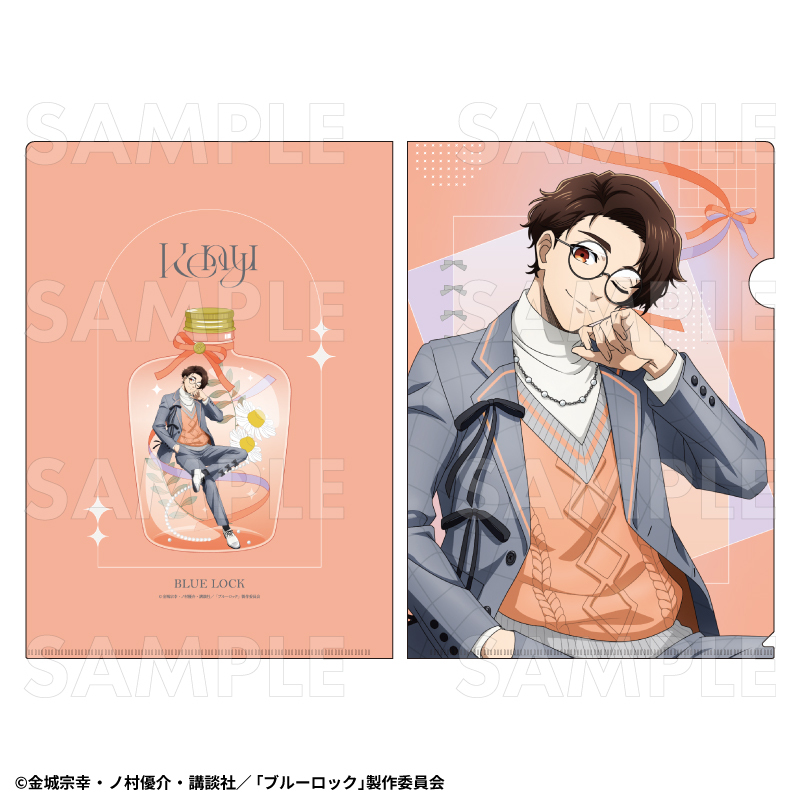 【2026年2月下旬発売】TVアニメ『ブルーロック』　クリアファイル　バレエコアStyle（全8種）