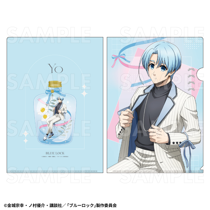 【2026年2月下旬発売】TVアニメ『ブルーロック』　クリアファイル　バレエコアStyle（全8種）