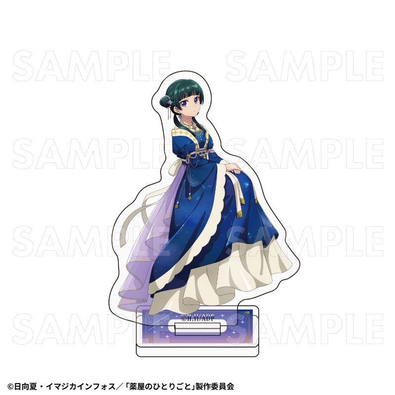 【2026年2月下旬発売】薬屋のひとりごと　トレーディングミニアクリルスタンド　星空ver.（全8種）