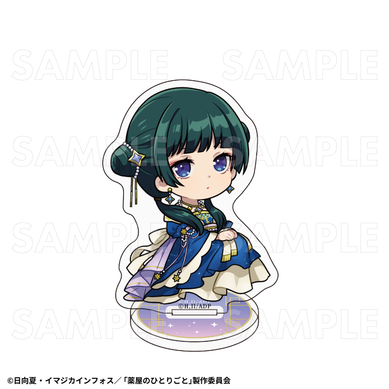 【2026年2月下旬発売】薬屋のひとりごと　トレーディングミニアクリルスタンド　星空ver.（全8種）