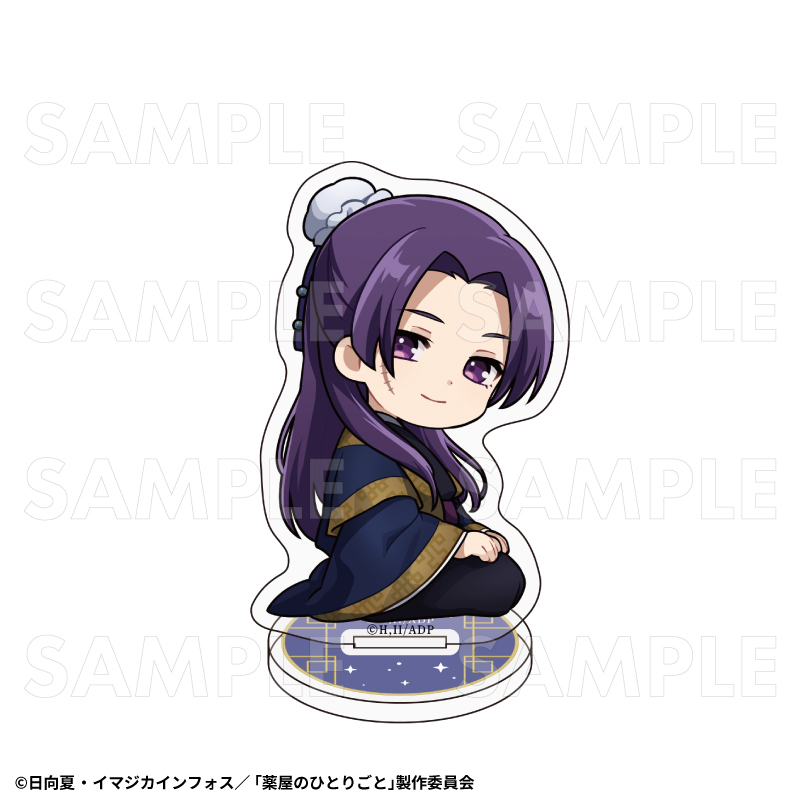 【2026年2月下旬発売】薬屋のひとりごと　トレーディングミニアクリルスタンド　星空ver.（全8種）