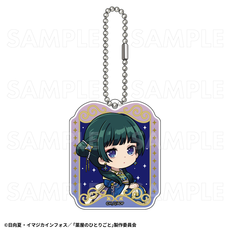 【2026年2月下旬発売】薬屋のひとりごと トレーディングラメアクリルキーホルダー 星空ver.(全8種)