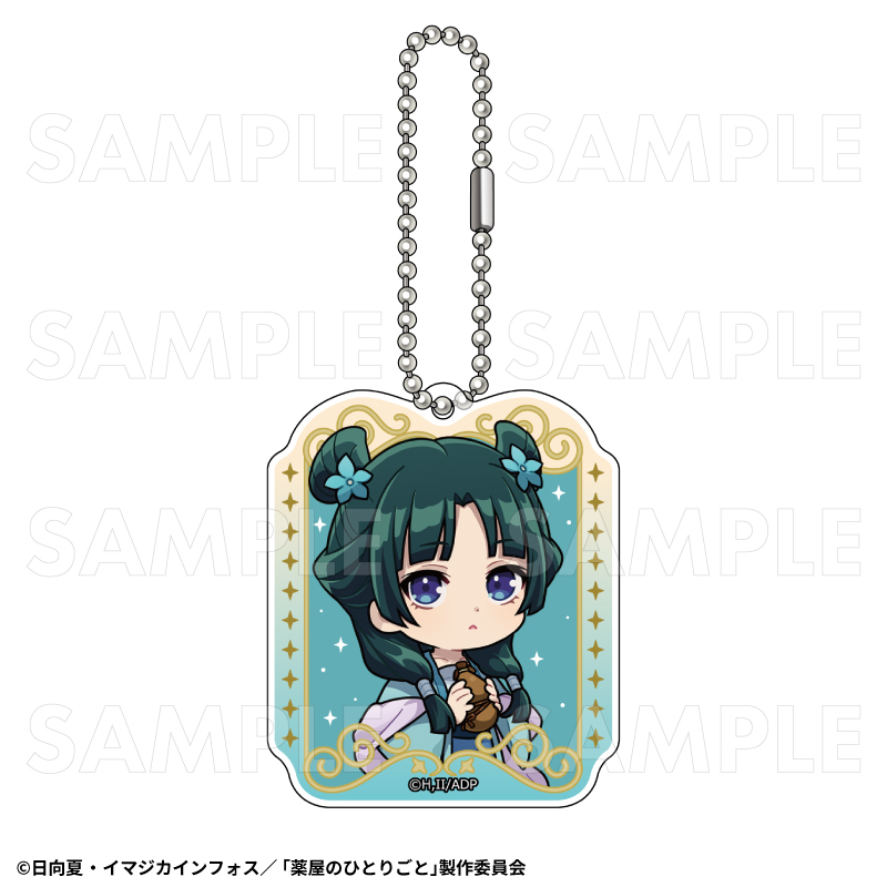 【2026年2月下旬発売】薬屋のひとりごと トレーディングラメアクリルキーホルダー 星空ver.(全8種)