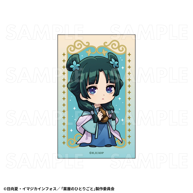 【2026年2月下旬発売】薬屋のひとりごと トレーディングホログラムミニブロマイド 星空ver.(全8種)